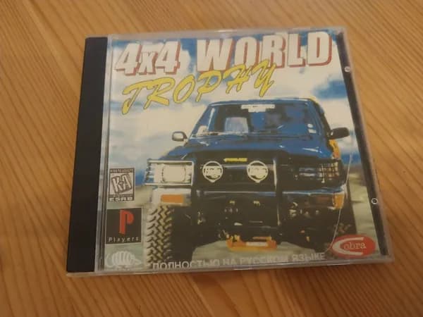 Игра игра игра 4x4 world trophy (PlayStation