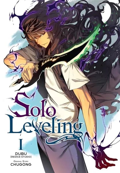 Поднятие уровня в одиночку. Solo Leveling. (Vol 1 )
