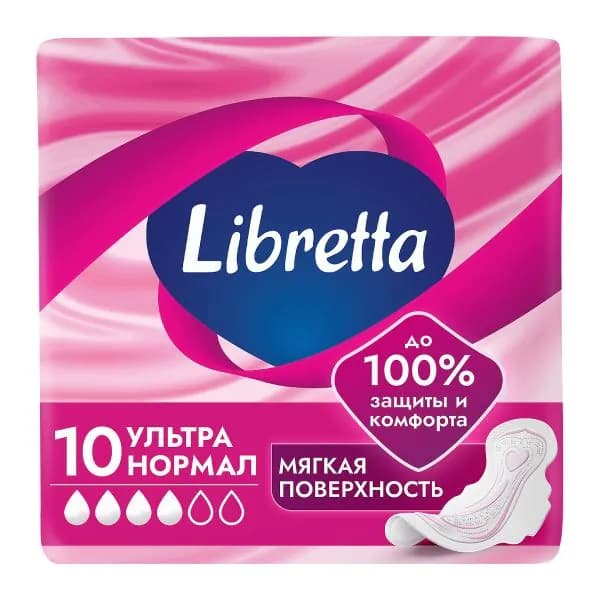 Гигиенические прокладки Ультра нормал Libretta/Либресс 10шт