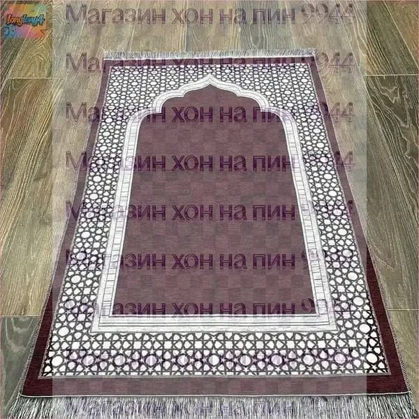 Коврик для Намаза (Намазлык, Джайнамаз), бордовый, минарет.