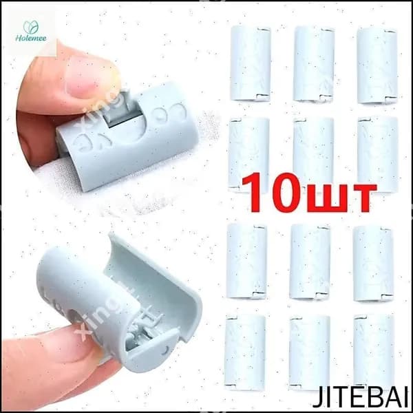 Набор премиум фиксаторов для белья, 10 штук