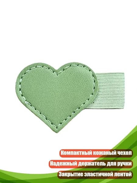 Компактный кожаный чехол для блокнота с петлей для ручки, Зеленый