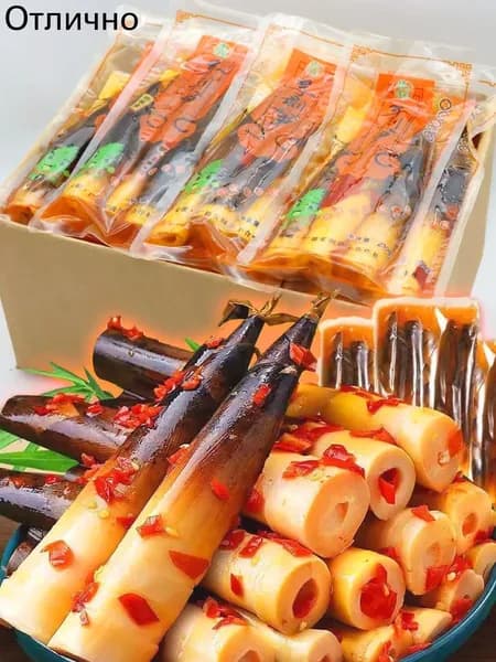 спаржа маринованная,побеги бамбука,чеснок маринованный