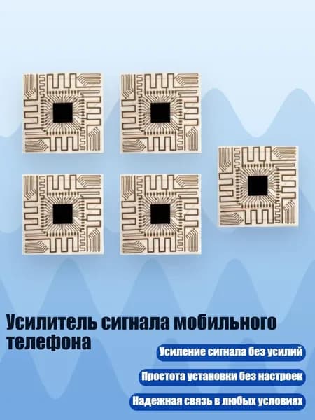 Мобильный телефон, серебристый