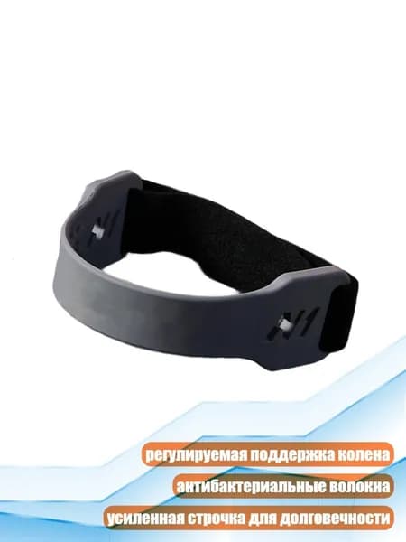 Атлетическая лента 1см Х 1 см