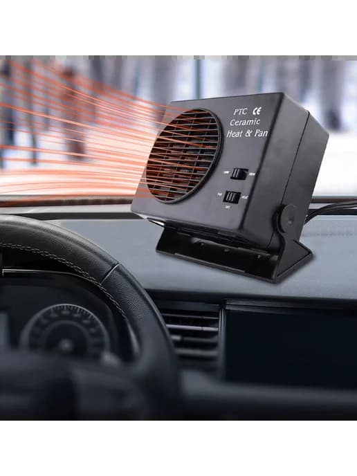 Обогреватель- вентилятор 150 300W 12V, антизапотевание быстр