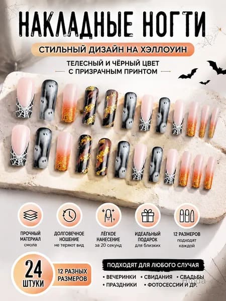 Штамп силиконовый Рождественские пожелания для скрапбукинга