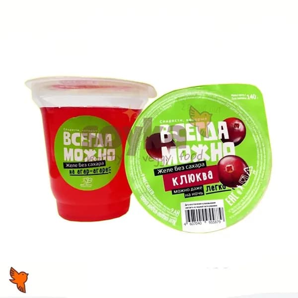 Желе из клюквы без сахара Всегда Можно, 140г