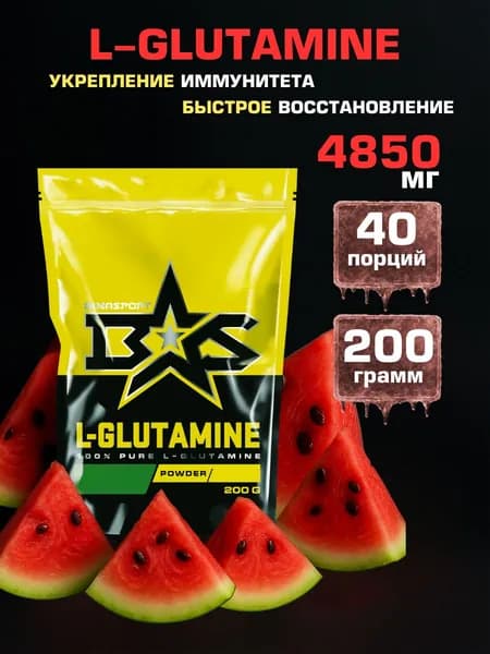 Л-Глутамин порошок 200 г со вкусом арбуза Binasport "L-GLUTAMINE" (Глютамин)