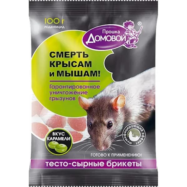 Тестосырный брикет 23000, 0.1 кг