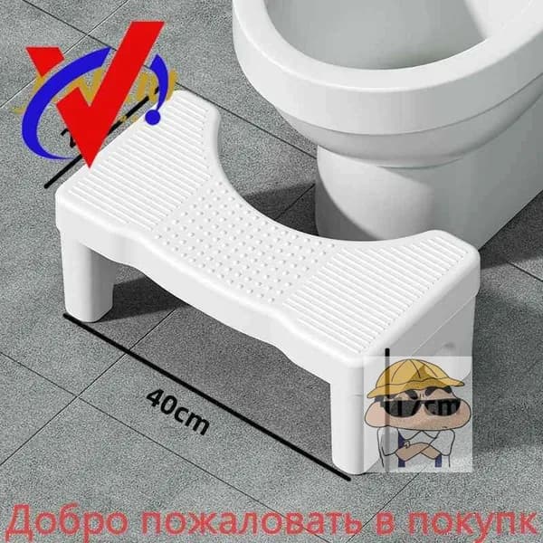 Подставка под ноги, 40х21х17 см