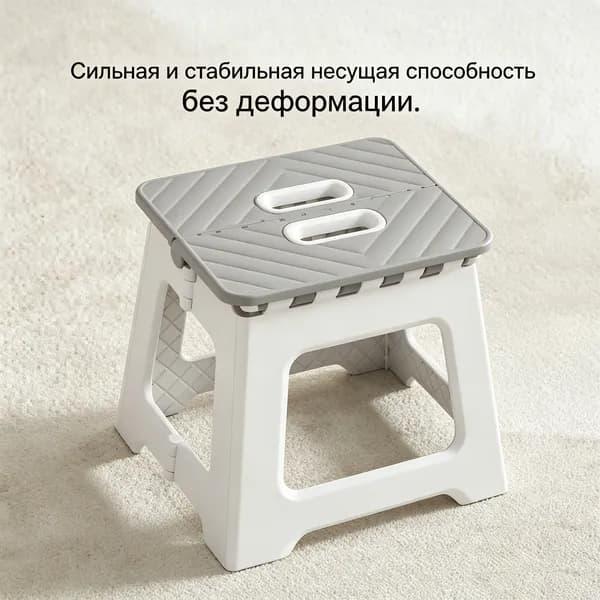 Levmjia Табурет, 1 шт.