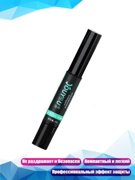 Спрей против запотевания для очков и масок, 5ML