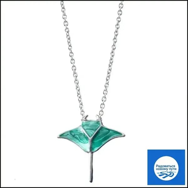 Ожерелье с подвеской Manta Ray, прочный сплав, морской дизайн, регулируемое украшение для женщин, подарок, - Манта-скат
