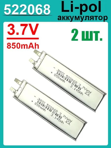 SUYIJIA Внешний аккумулятор, 1000 мАч, черный матовый, 522068