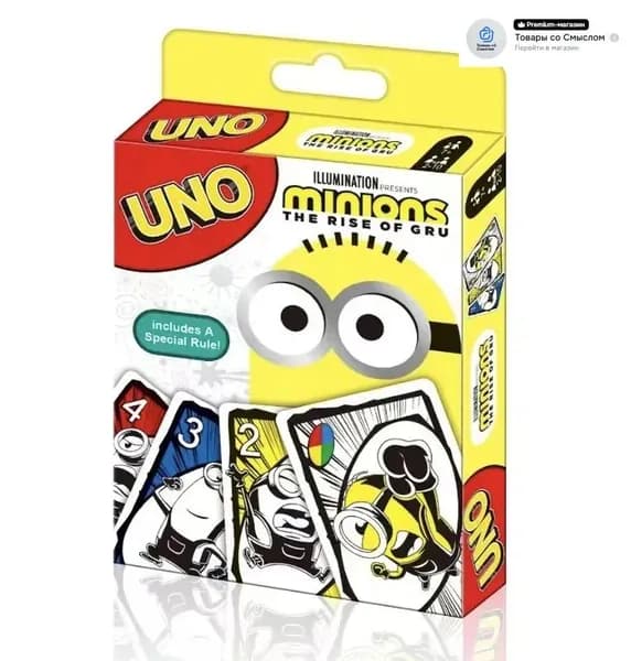 Настольная карточная игра UNO Minions карт, Привет, Новая версия игры для всей семьи