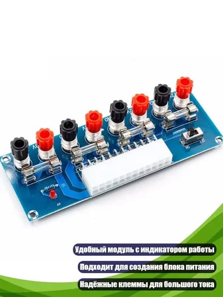 Компьютерный корпус, разноцветный (4NB503701_AZZZ)