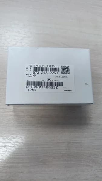 Флажок Sharp MLEVP0024QSZZ, MLEVP0148QSZZ, датчика наличия бумаги в кассете AR-160/161/AR-5320