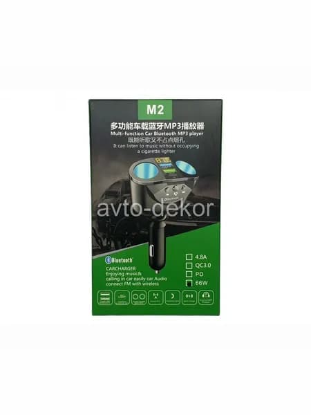 FM-модулятор M2+разветвитель 2 гнезда (USB 3,1A+USB 1A+Type C,microSD) AVTO-DEKOR 18986