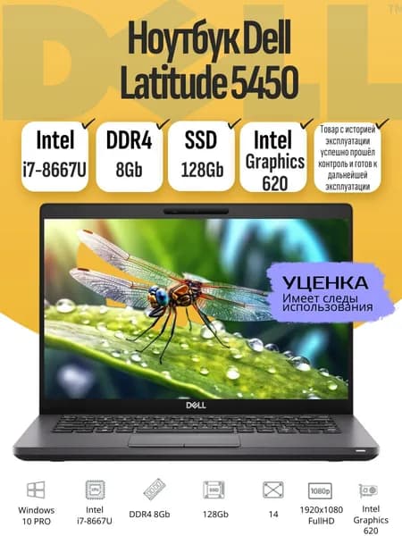 Ноутбук, RAM 8 ГБ 128 ГБ, Windows Pro, черно-серый