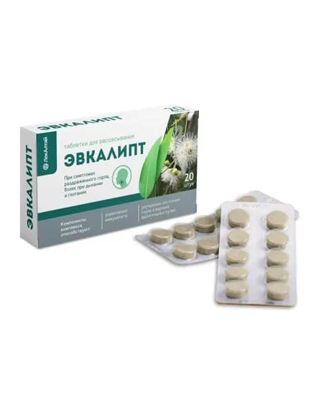 Эвкалипт таблетки для рассасывания ЛекАлтай, 20 шт по 1г