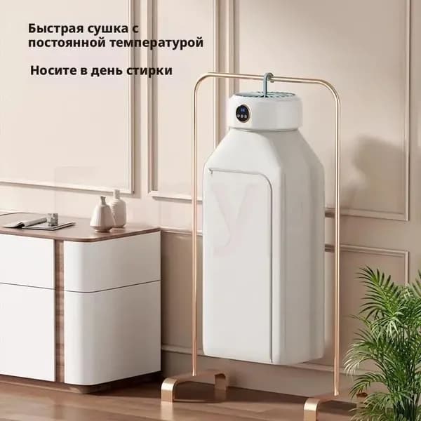 Электрическая сушилка для белья, подвесная, можно установить время, нагрузка 10 кг, таймер, сенсорное управление