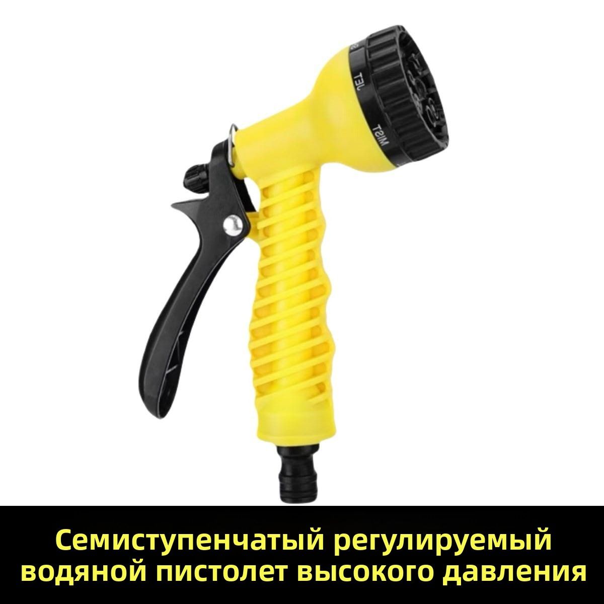 высоконапорная насадка