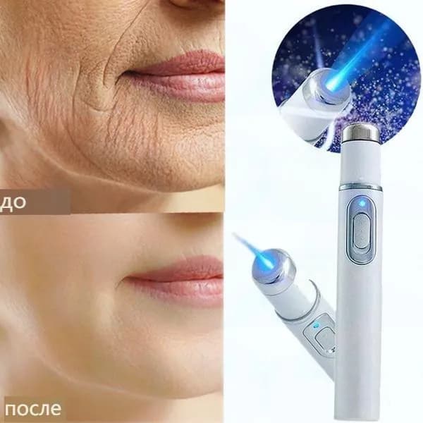 Косметологический комбайн