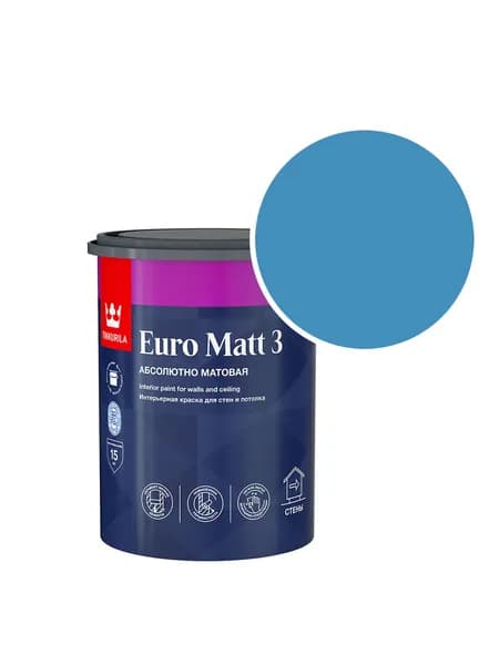 Краска интерьерная Tikkurila/Tikkivala Euro Matt 3 RAL 5012 (Голубой - Light blue) 0,9 л