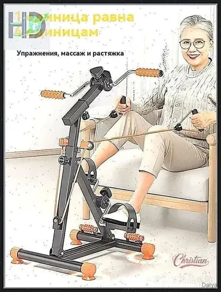 Велотренажер XLC-01