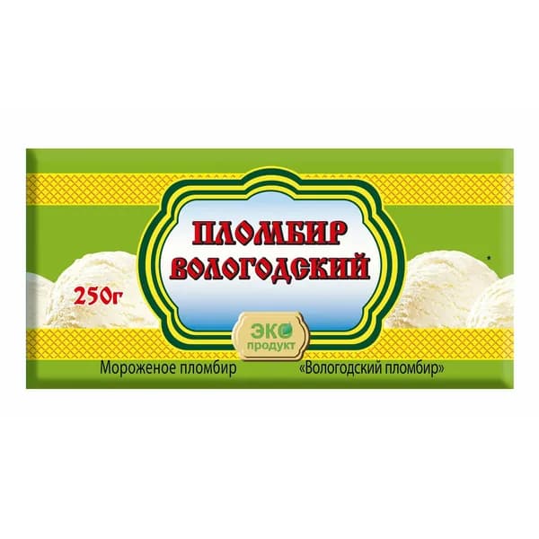 Мороженое Вологодский Пломбир БЗМЖ 250 г