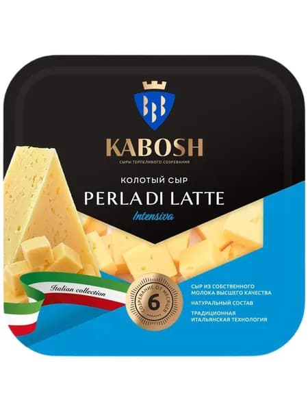 Кабош Сыр Perla Di Latte Intensiva Полутвердый Колотый 50%, 100г