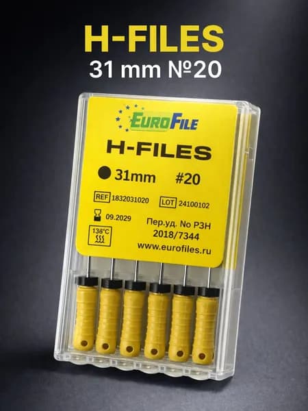 H-Files, 31мм, №20, дрильборы ручные, сталь, 6шт. Eurofile