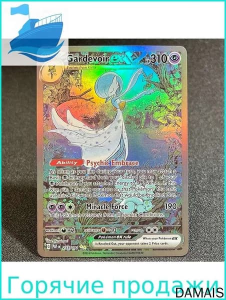 Pokemon TCG набор Gardevoir ex Gengar&Mimikyu-GX Greninja ex коллекционные карты с протектором для игр