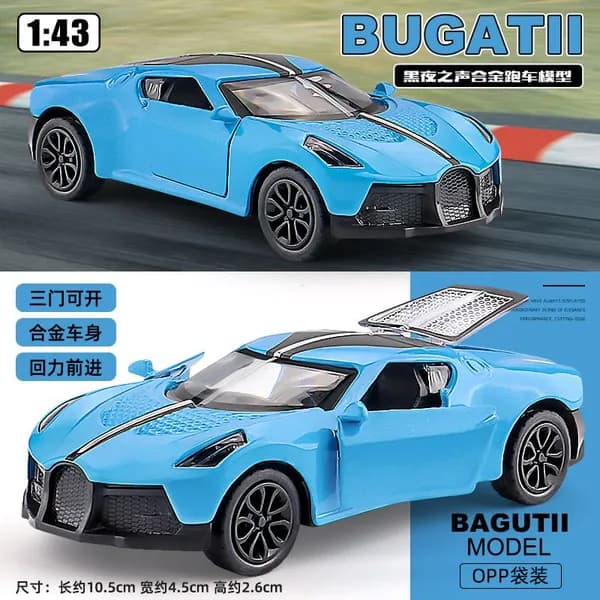 Металлическая модель спорткара 1:43 с инерционным механизмом