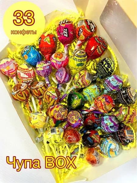 Подарочный набор "Чупа BOX"