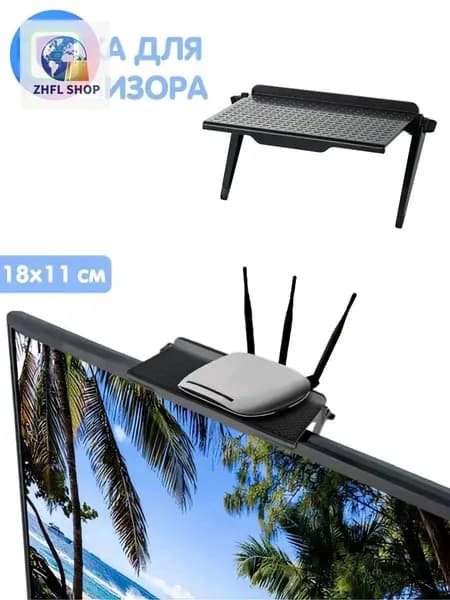 Крепление для ресивера