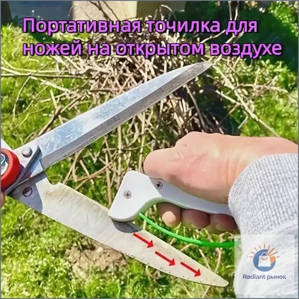 Ножи, заточка для ножей ледобура
