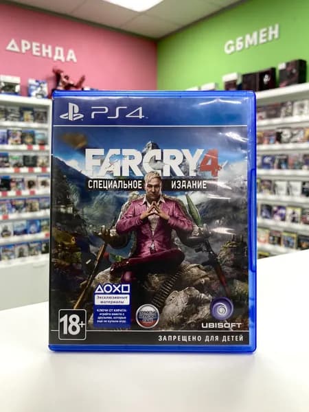 Игра PS4 Far Cry 4. Товар уцененный