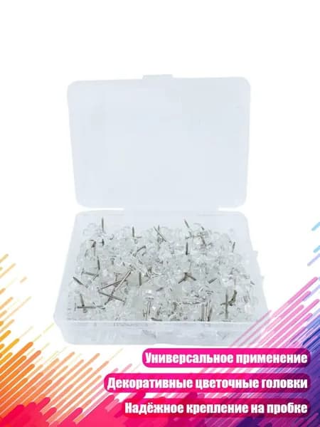 Фурнитура для переплета