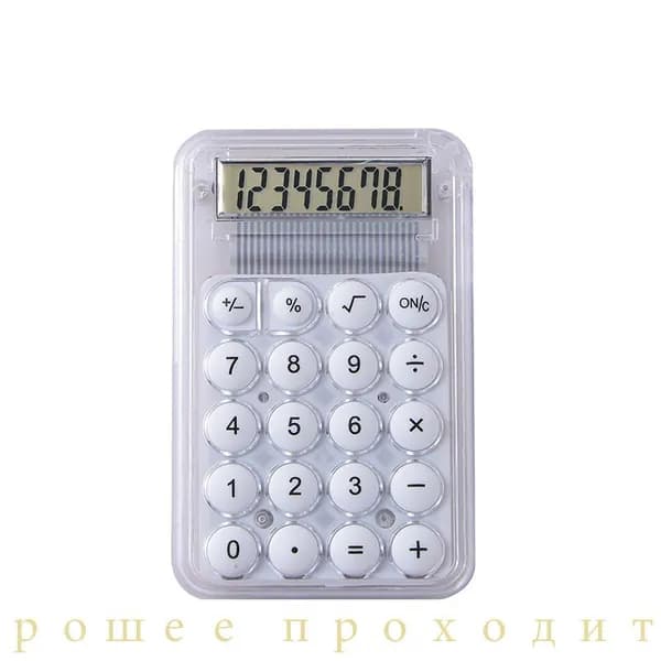 Карманный портативный калькулятор