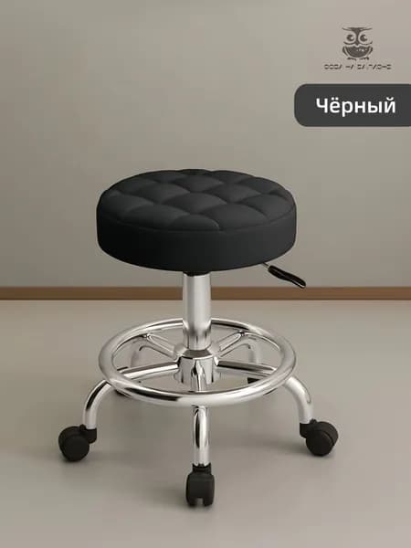СОВА НА БАЛКОНЕ Стул мастера, черный