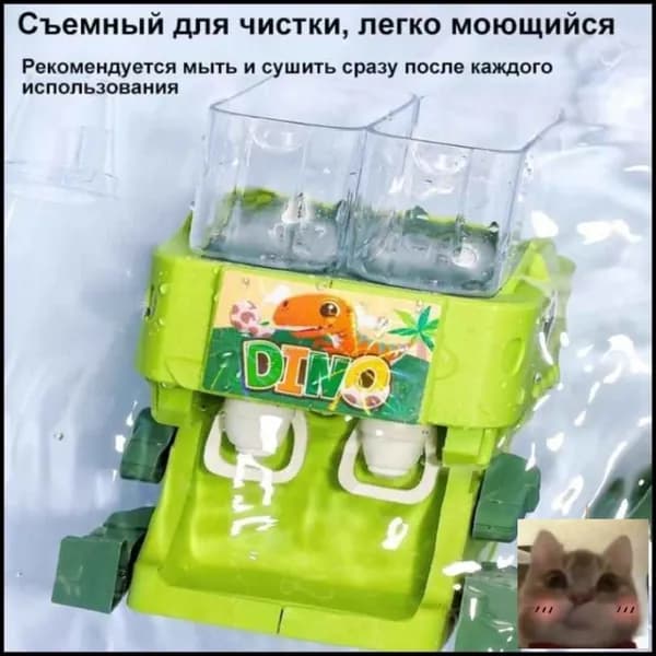 Кулер для воды hE8OaSHl