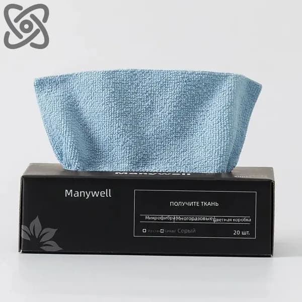 Салфетки для мытья посуды из микрофибры Manywell GRAB RAG, 20 20 см, синие, 20 шт. в коробке
