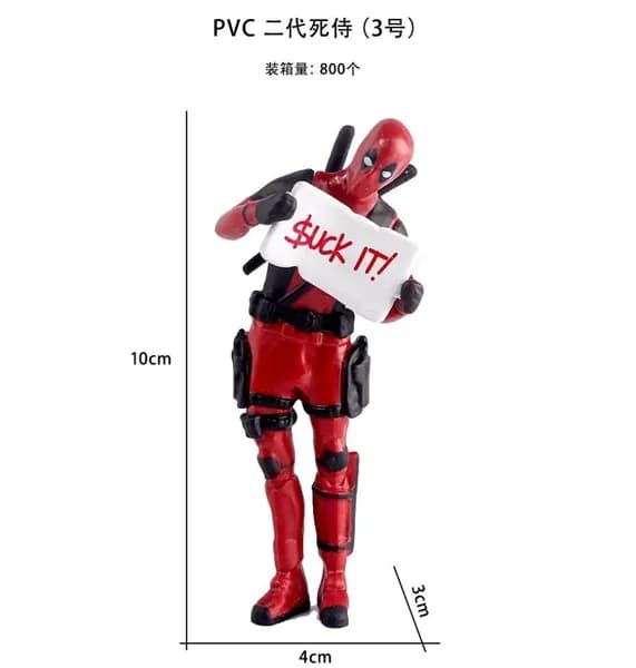 Экшен-фигурка Дэдпула с подвижными суставами