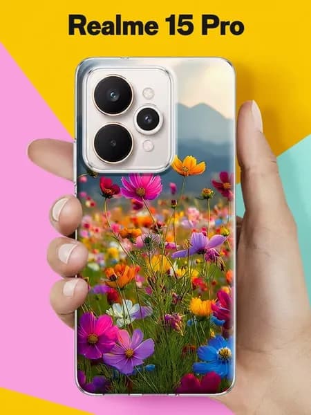 Чехол на 15 Pro с принтом Цветущий луг