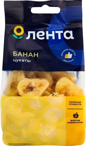 Банан