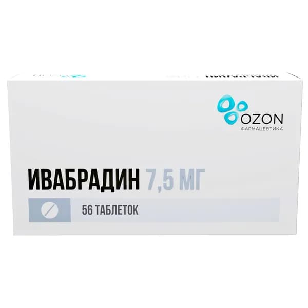 Ивабрадин таблетки, покрытые пленочной оболочкой 7,5мг 56шт
