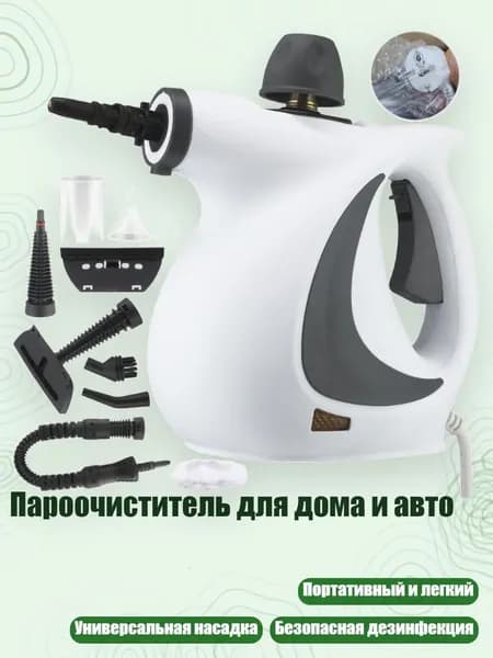 Измельчитель бытовых отходов 2EE1200110_CSY5