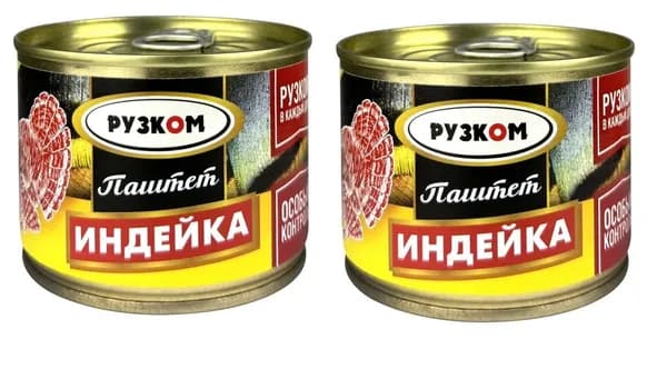 Рузком Паштет Печеночный, Индейка, 180 г , 2 шт